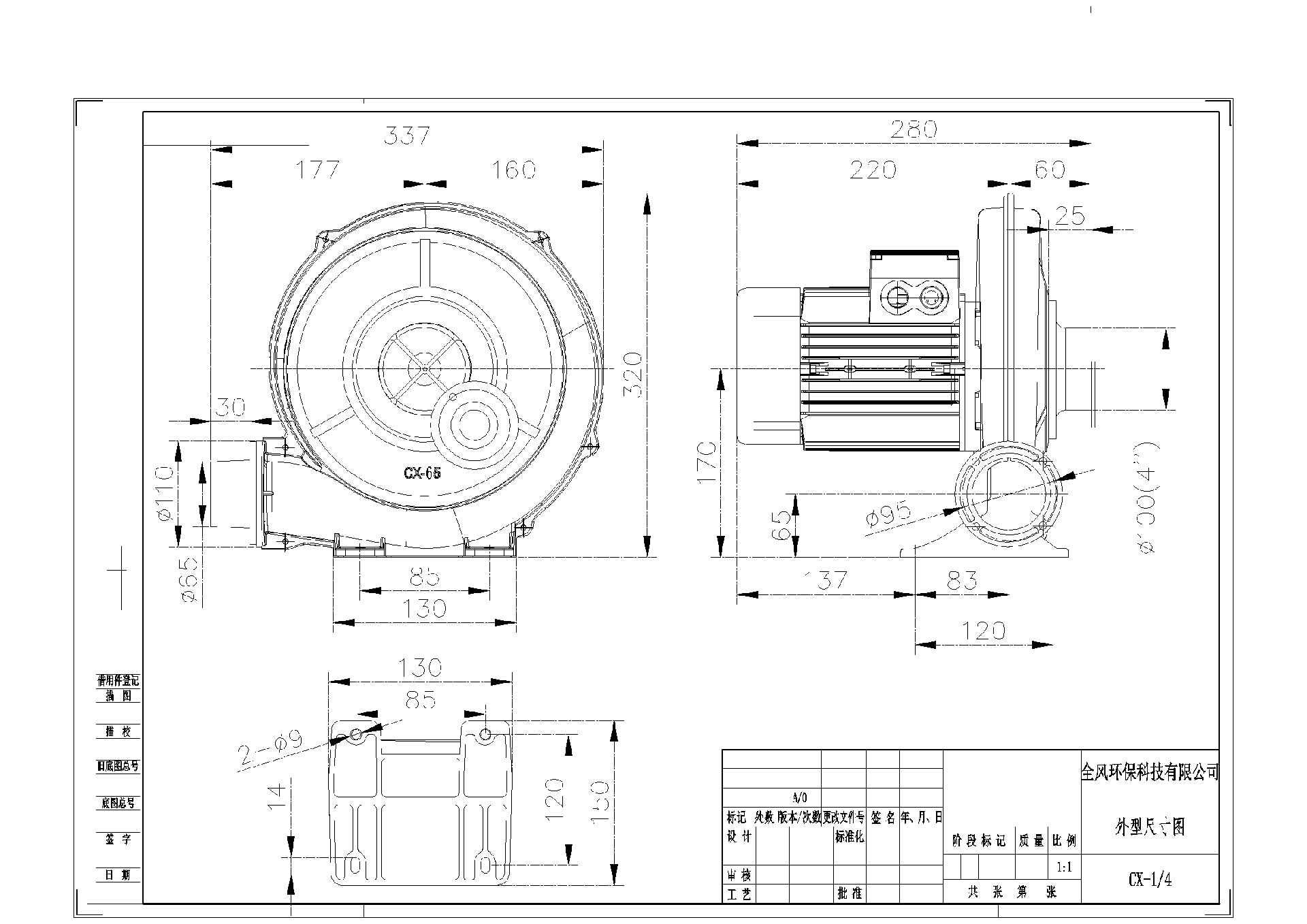 1749484657384.png