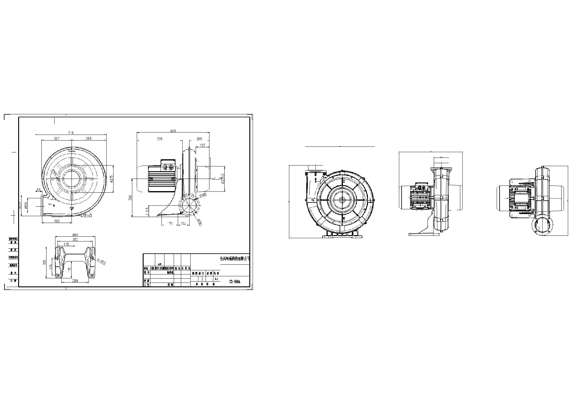 1749485627060.png