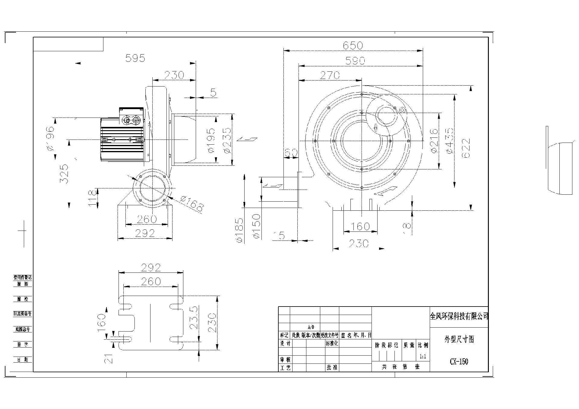 1749707991395.jpg