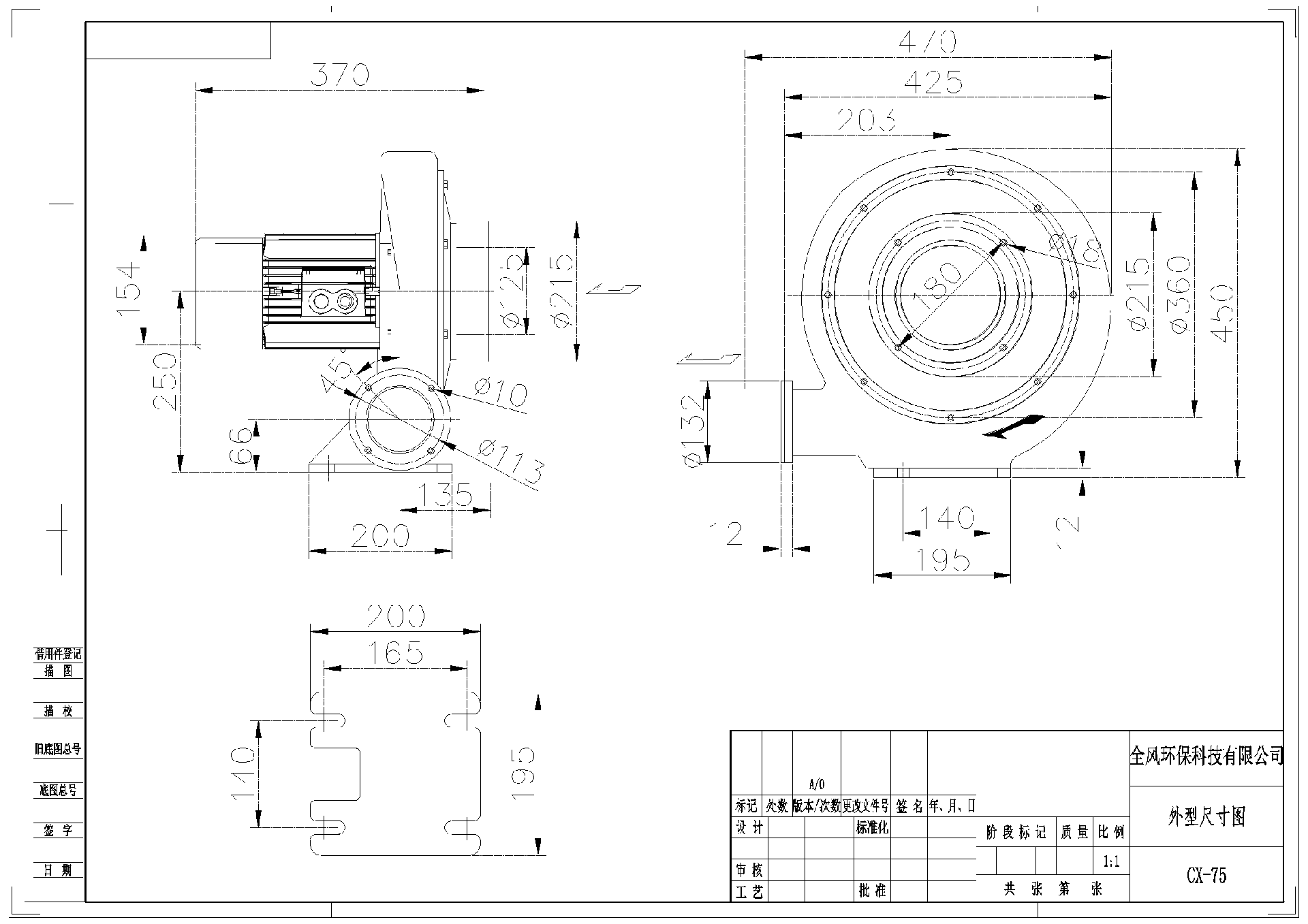 1749708555763.jpg