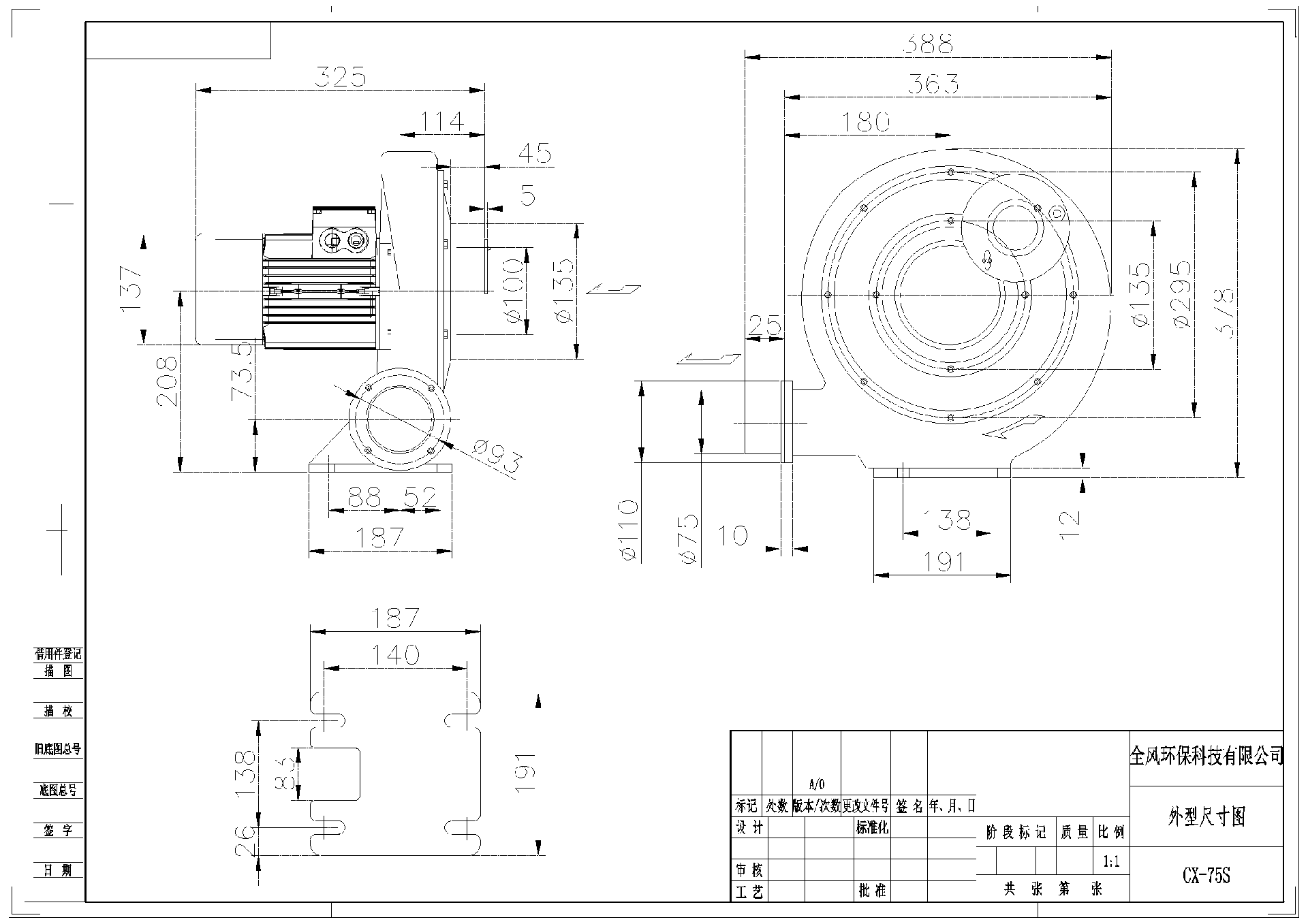 1749708644480.jpg