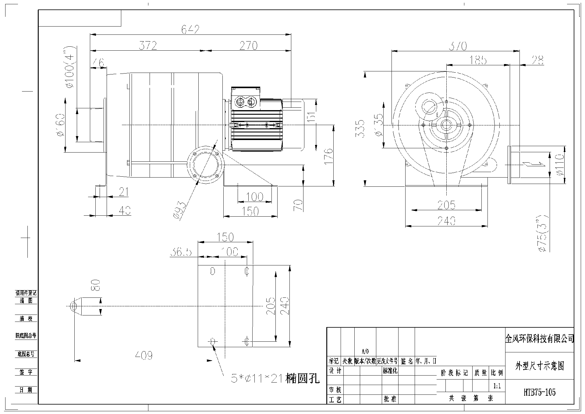 1749711752942.jpg
