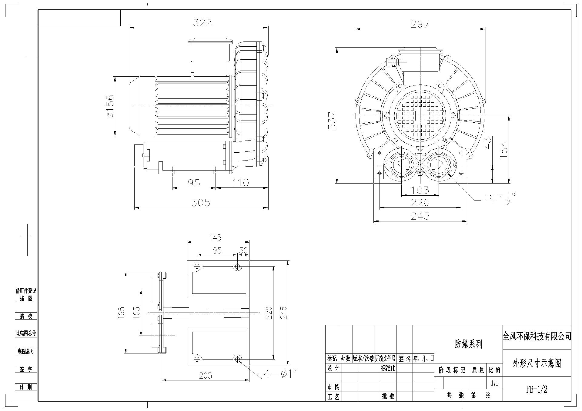 1750147875570.png