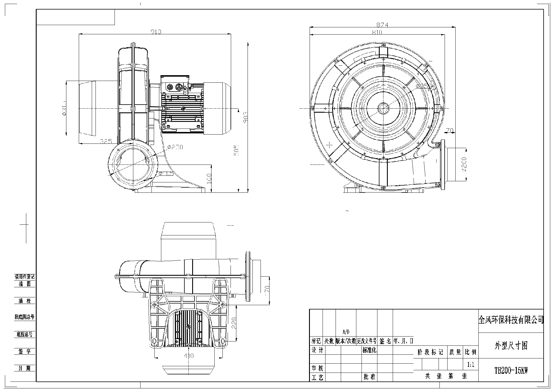 1750169050884.png
