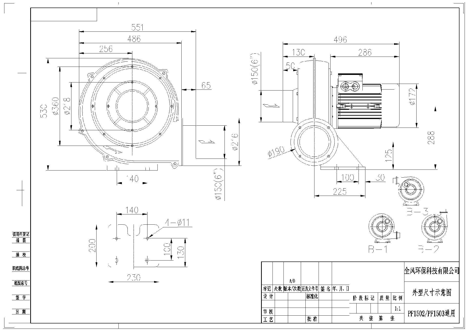 1950aab06d242547a64142db4e309577_a28d7b9ad82ca9b77b3abe194fdfe63a_8.png
